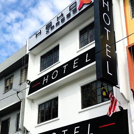 Hako Xpress Tmn Skudai Baru Hotel Екстериор снимка